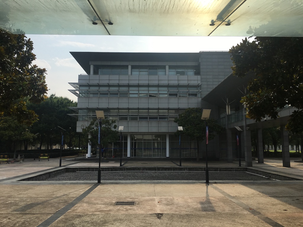 The USTC campus and lab in Shanghai are quite beautiful.