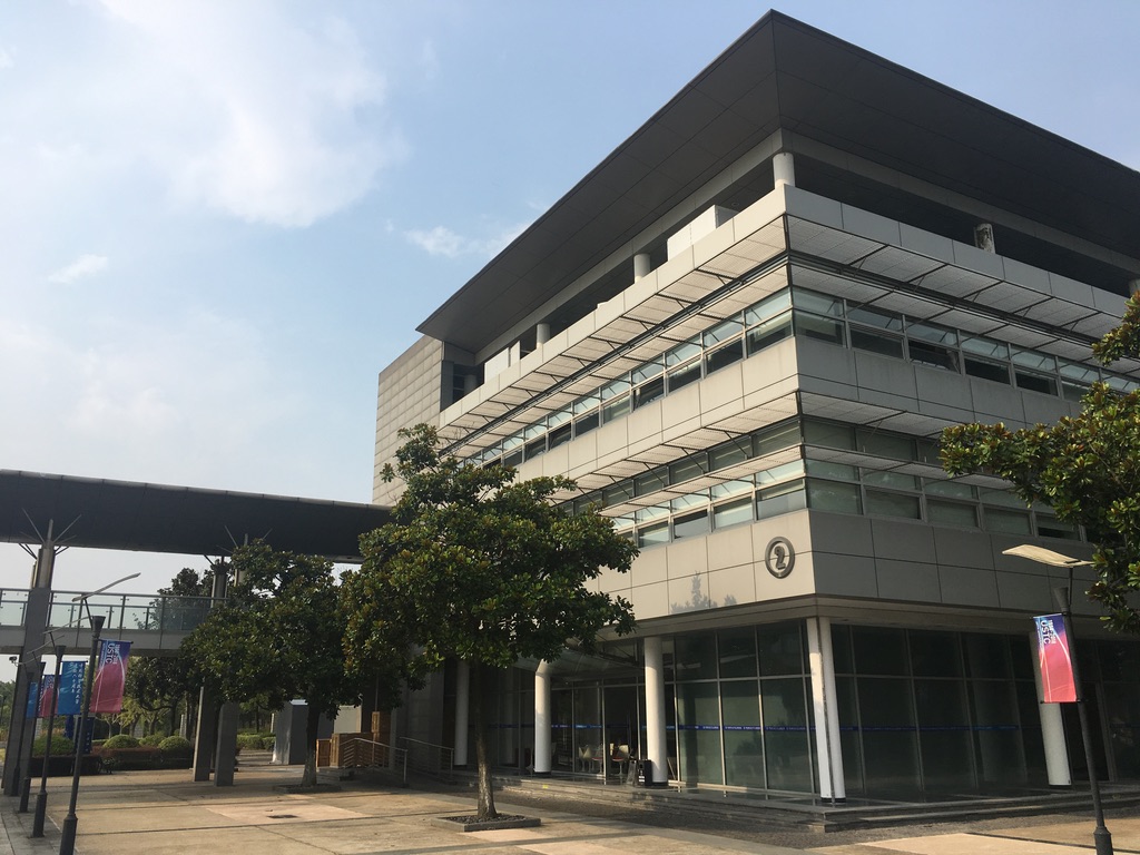 The USTC campus right next to the lab and clean room in Shanghai.
