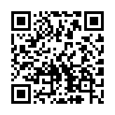 QR code linking to https://ne555.io/timeline/ibm-quantum-ambassador/