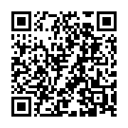 QR code linking to https://ne555.io/timeline/ibm-quantum-global-summer-school-2026/