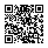 QR code linking to https://ne555.io/timeline/jay-in-innsbruck-2025/