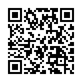 QR code linking to https://ne555.io/timeline/ibm-quantum-challenge-2020/