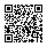 QR code linking to https://ne555.io/timeline/quantum4ever.org/