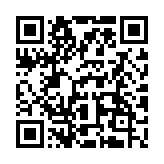 QR code linking to https://ne555.io/timeline/ibm-quantum-client-delivery-lead/