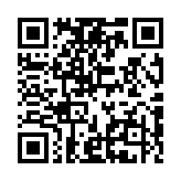 QR code linking to https://ne555.io/timeline/ibm-technology-excellence/