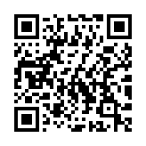 QR code linking to https://ne555.io/timeline/tu-wien-bachelor/