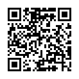 QR code linking to https://ne555.io/timeline/vcq-quantum-career-day-2025/