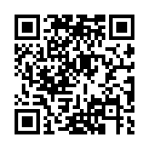 QR code linking to https://ne555.io/timeline/ustc-shanghai-visit/