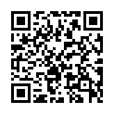 QR code linking to https://ne555.io/timeline/ibm-technical-specialist/