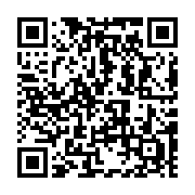 QR code linking to https://ne555.io/timeline/eu-call-for-evidence-open-source-strategy/