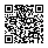 QR code linking to https://ne555.io/timeline/quantum-wrap-of-the-year-2025/